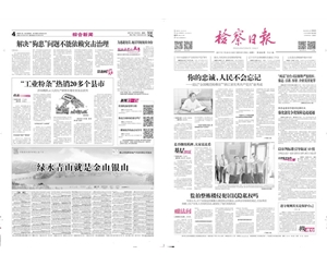 郑州印刷厂家：分析画册印刷