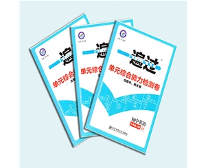 郑州印刷厂家：分析印刷画册期刊